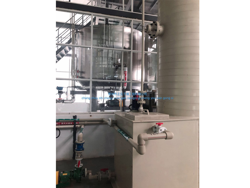 盤式干燥機（浙江帕瓦新能源有限公司,池州西恩新材料科技有限公司，宜賓光原鋰電材料有限公司）
